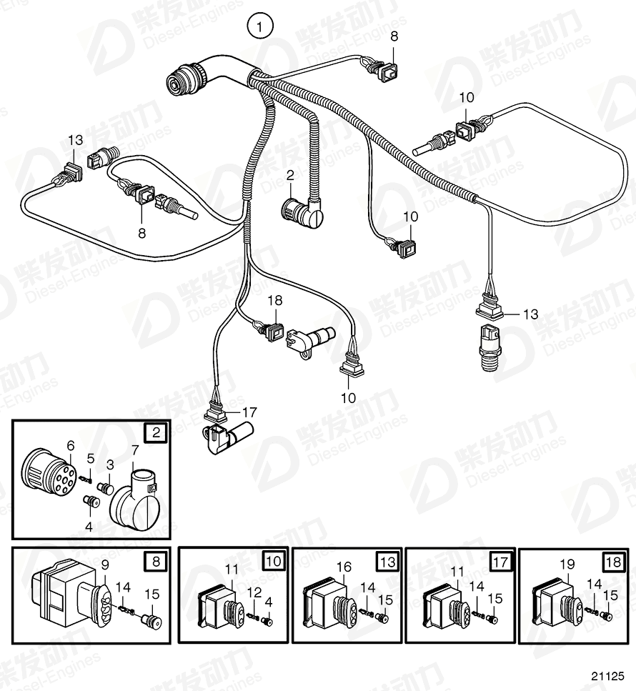 VOLVO Housing 20550027 Drawing